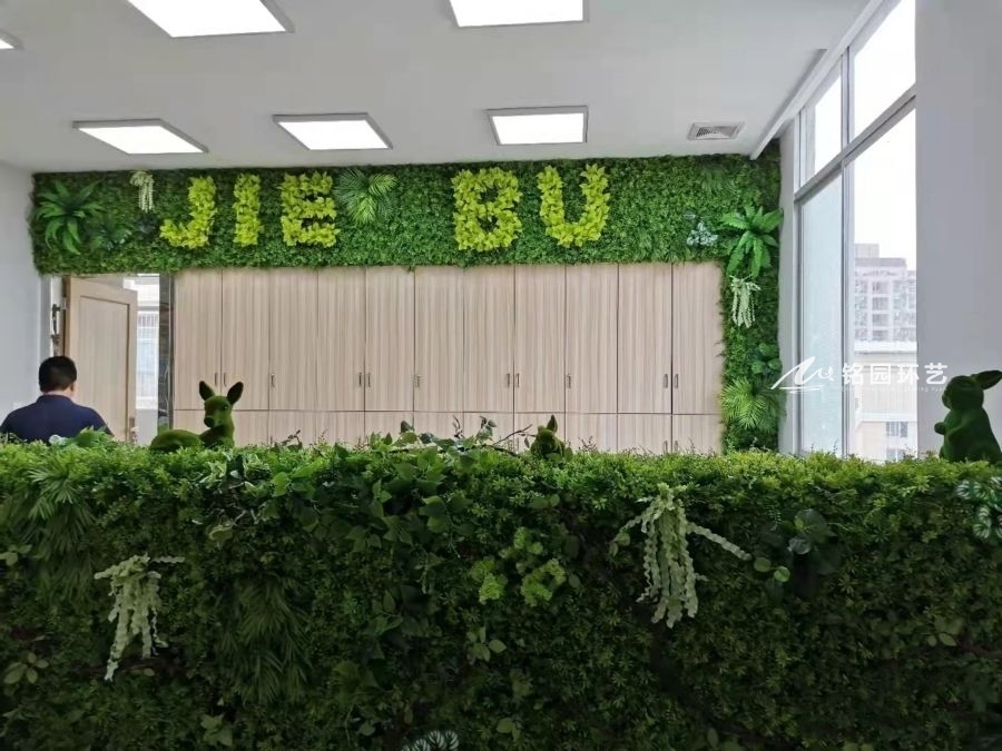 企业绿植背景墙