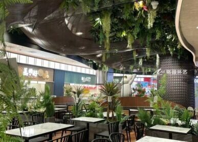 餐饮绿植吊顶，商综商店室内仿真绿植景观