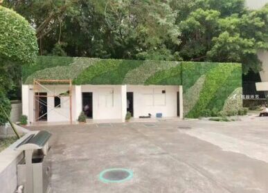 建筑外墙绿化，景区员工宿舍外墙仿真植物墙景观