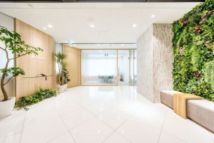 办公室绿植形象墙