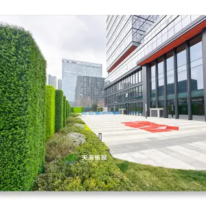仿真植物墙，天府新谷仿真植物墙案例