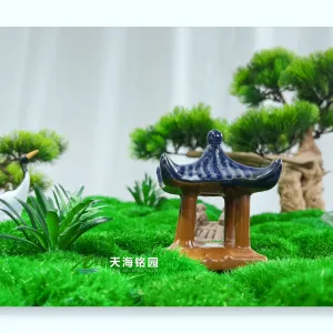 餐厅桌面圆盘微景观