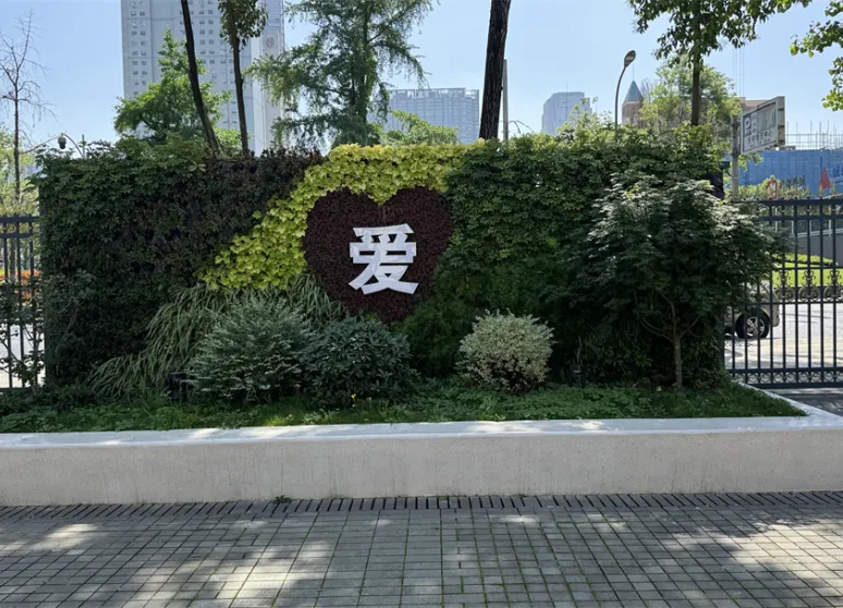 教堂形象植物墙